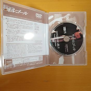 Amazon.co.jp: 長渕剛 DVD 6タイトル とんぼ 英二 英二ふたたび